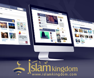 islamkingdom-003