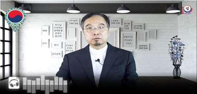 음성-이슬람에 대한 올바른 이해 - 제 7강 - 예언자 무함마드의 고별순례