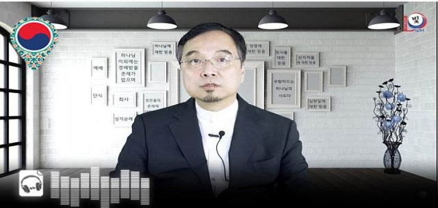 음성-이슬람에 대한 올바른 이해 - 제 8강 -여섯 가지 믿음(6信)