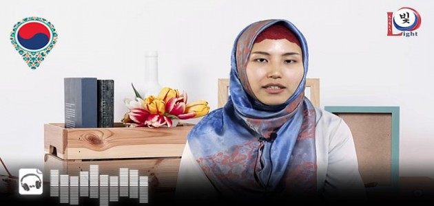 음성-이슬람의 여성 - 9 - 이슬람 여성에 대한 질문들 (2)