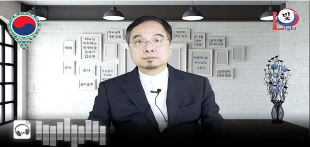 음성-이슬람에 대한 올바른 이해 - 제 12강 -이슬람에 대한 오해와 편견(2)