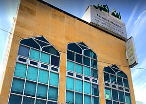 페잔 에 메디나 인천 이슬람센터
