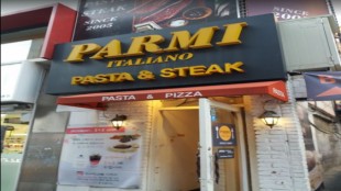 파르미 이탈리아노 레스토랑 할랄