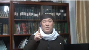 코란과 코란의 편찬사-우마르 김 원택-6