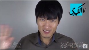 이슬람교와 기독교와 유대교의 차이점