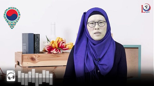 음성-이슬람의 여성 -3-이슬람에서의 가족의 중요성